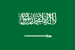عربستان
