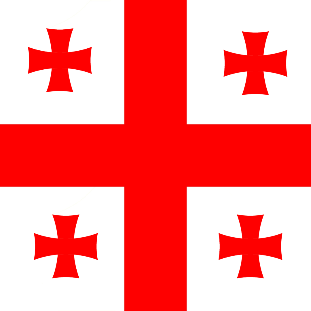 معرفی محصولات، خدمات و فرصت‌های صادراتی در بازار گرجستان