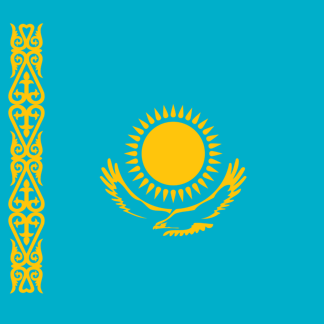 معرفی محصولات، خدمات و فرصت‌های صادراتی در بازار قزاقستان