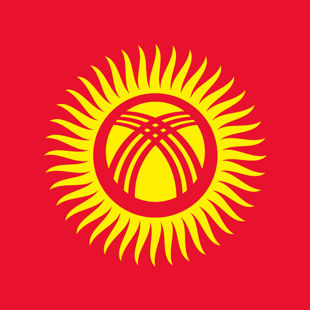 معرفی محصولات، خدمات و فرصت‌های صادراتی در بازار قرقیزستان